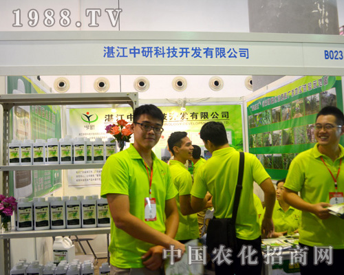 տ���п�����2015�ό��r(n��ng)�Y��(hu��)����˂���ϲ�ۣ�