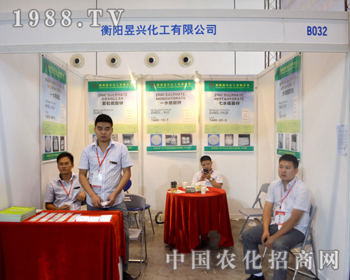     ɽ�|�h(hu��n)���Ԅ�(chu��ng)���ԁ�����ء��|(zh��)�������u(y��)���͑�������ּ�����Ј�(ch��ng)�錧(d��o)������(qi��ng)����I(y��)��(n��i)����������ץ�a(ch��n)Ʒ�|(zh��)������I(y��)�@���L��l(f��)չ��ɽ�|�h(hu��n)���Ԅ�(chu��ng)��վ��(w��n)2015�ό��r(n��ng)�Y��(hu��)��