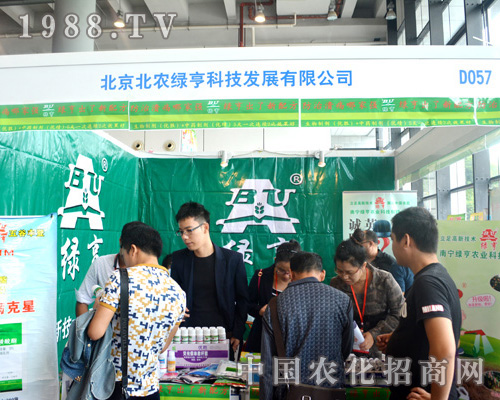 2015�ό��r(n��ng)�Y��ӭ�����r(n��ng)�G���A�����