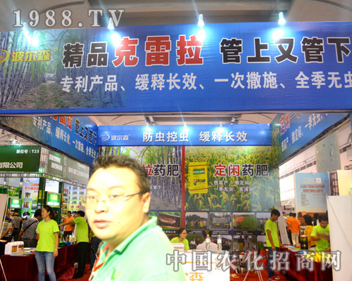 ���ϲ���ɭ�r�I(y��)��2015�ό��r�Y��ʢ�b����