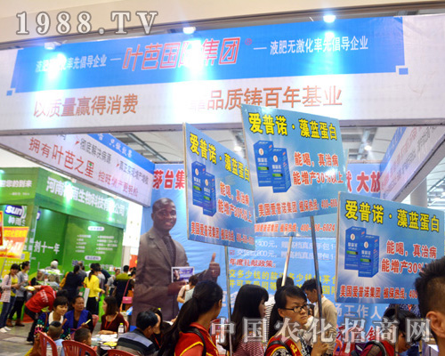 �~�Ň�(gu��)�H���F(tu��n)�ό��r(n��ng)�Y��(hu��)�ϴ��S��