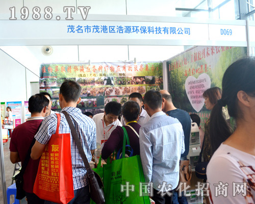 ��Դ��ؾG��ϯ2015�ό��r(n��ng)�Y��(hu��)��