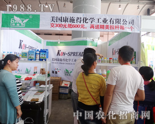 2015�Ϸ��r(n��ng)�Y���[��(hu��)������ʩ��¡�س���(ch��ng)