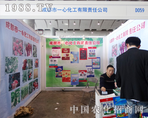 һ�Ļ���2015�ό��r�Y���[���ϏV���Pע