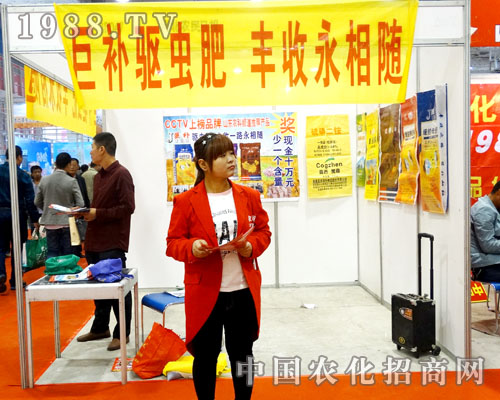 ���a(b��)�(q��)�x(ch��ng)�ʅ�����2015ɽ�|ֲ����(hu��)