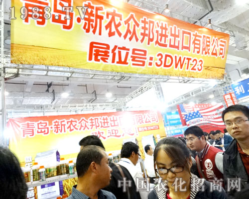 ���u���r(n��ng)������2015�����ֲ��չ�󷽮������Z���