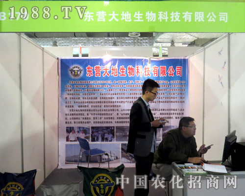 �|�I��أ���2015���(j��)��ֲ����(hu��)�ի@�޴�