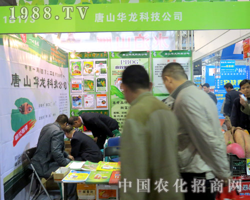 �A����2015���(j��)��ֲ������ȫ���Ը�