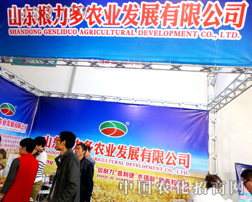 ɽ�|�������r�I(y��)��2015����ֲ�����ו��ϴ��@����