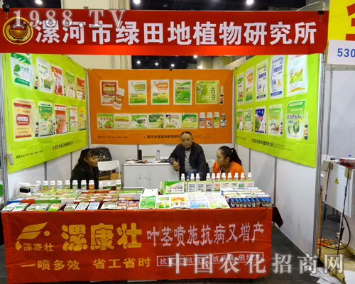     2015������r(n��ng)ˎ���G���ֲ���о����W���ǈ�