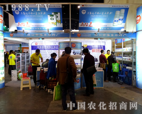 ԥ�|�r(n��ng)ˎ�����S���r(n��ng)ˎ����(chu��ng)�S�����