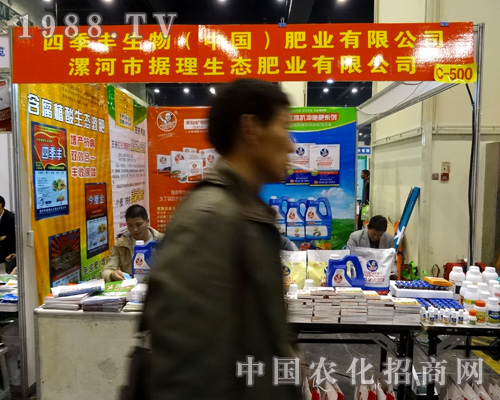     �ļ��S������2015������r(n��ng)ˎ��(hu��)�����̳ɹ�