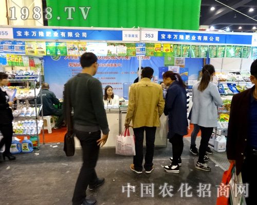     ���S�f¡�ʘI(y��)��2015�����r(n��ng)ˎ�������ܶ���չ�̵��P(gu��n)ע