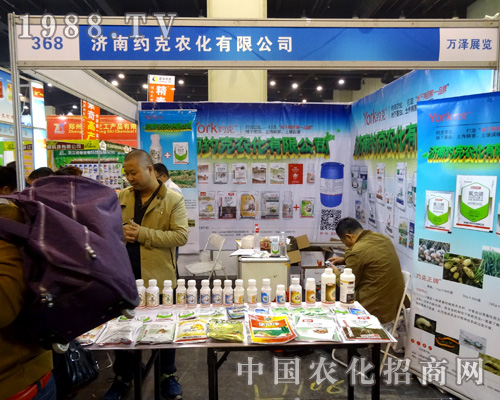     2015������r(n��ng)ˎ��(hu��)�ϼs���r(n��ng)�����Ļش���ԃ?n��i)ˆT�Ć��}