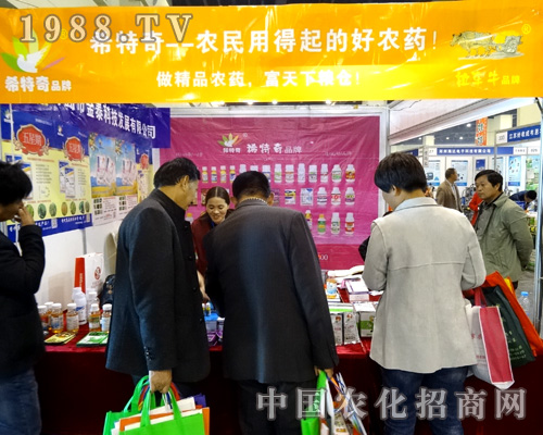     2015������r(n��ng)ˎ��(hu��)ϣ����-�r(n��ng)���õ���ĺ��r(n��ng)ˎ