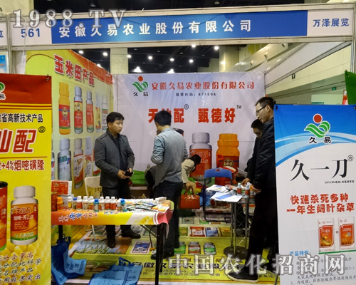 �����r(n��ng)�I(y��)����2015�����r(n��ng)ˎ��