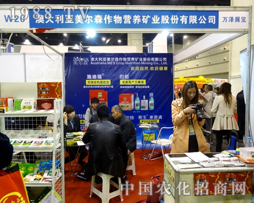 2015�����r(n��ng)ˎ��������ɭ�r(n��ng)����Ʒ�|(zh��)�A���£�