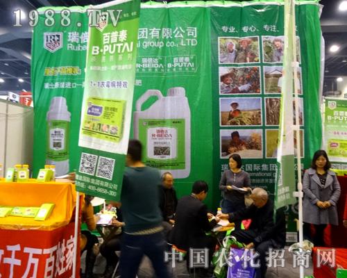     ���_(d��)��(g��)��(gu��)�H2015������r(n��ng)ˎ��(hu��)�������ď�(qi��ng)��