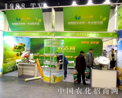 �r(n��ng)�w�ͅ�չ2015�����r(n��ng)ˎ��