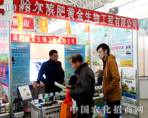 �����I���S���ϯ2015�����I�N�ӕ�(hu��)