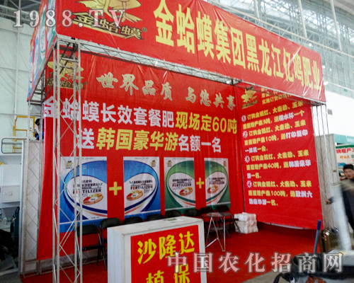 ����e�O���(zh��n)2015�����I�N������