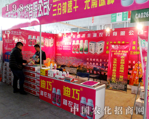 ɽ�|�_����2015�����I�N�ӕ�(hu��)���W���l(f��)��