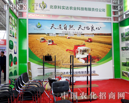 �����ƌ�(sh��)�_(d��)��2015�����I�N�ӕ�(hu��)���A�ñ����J(r��n)��