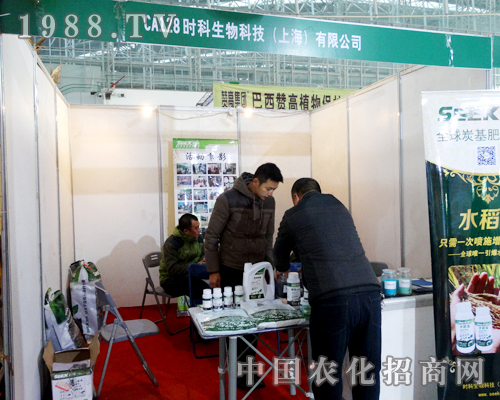 �r(sh��)���Ԅ�(chu��ng)��վ��(w��n)2015�����I�N�ӕ�(hu��)��