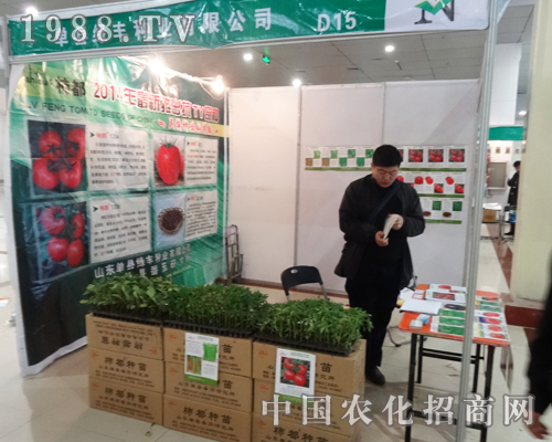 �οh�G�S���I(y��)��2015�Ї�(gu��)�ʝ��r(n��ng)�Y��(hu��)�ϵ�����