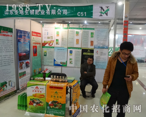 ʥ������ʘI(y��)¡������2015�ʝ��r(n��ng)�Y���ו�(hu��)