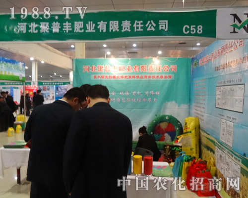 �����S�ʘI(y��)��ϯ2015��ʝ��r(n��ng)�Y��(hu��)