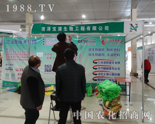 ��Դ������2015��ʝ��r(n��ng)�Y��(hu��)���ܿ͑�ϲ����