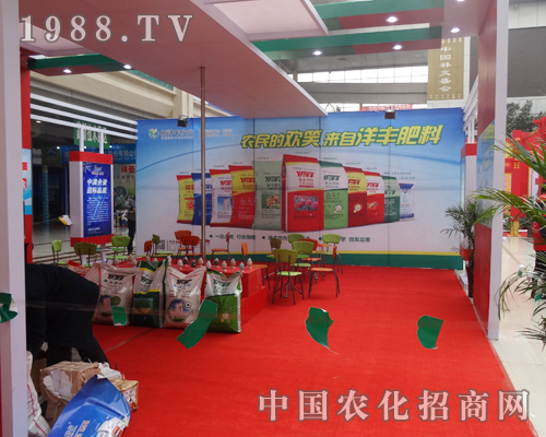 ���S�ʘI(y��)��2015�ʝ��r(n��ng)�Y���ו����I(l��ng)�L�}