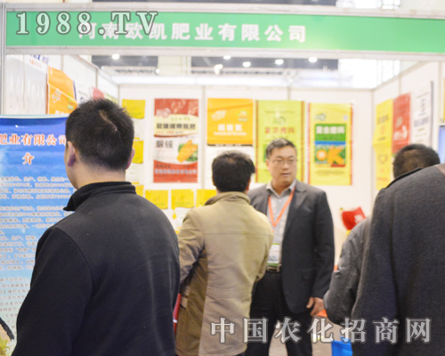 �W�P�ʘI(y��)��2015��ԭ�����p����(hu��)�A���˴�ҵĺ��u(p��ng)