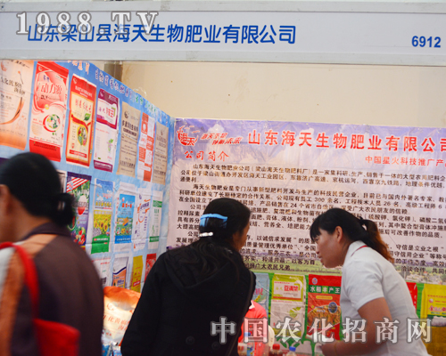 ��������y��Ʒ����2015�����r(n��ng)�Y��