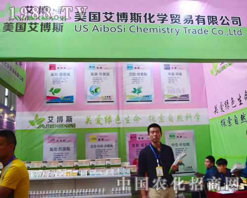 ��������˹�ذ���չ��ʮ���������r(n��ng)�Y��(hu��)