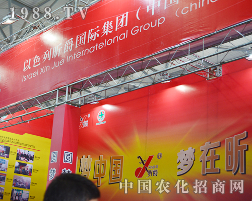 ��ɫ��꿾��ڵ�ʮ���������r(n��ng)�Y���[���ϔث@�H�S