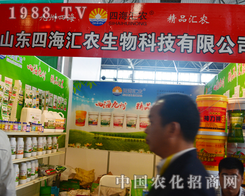 ɽ�|�ĺ��R�r(n��ng)ʢ�b��չ��12�������r(n��ng)�Y��