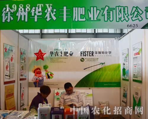 �A�r(n��ng)�S�ʘI(y��)��2015�����r(n��ng)�Yչ�ϴ�Ź��