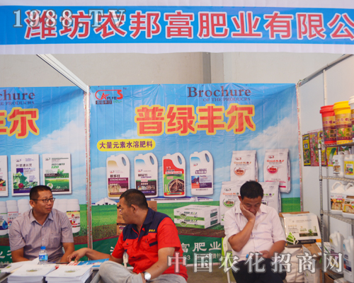     �r(n��ng)��ʘI(y��)��2015�����������r(n��ng)�Y��(hu��)��æһƬ