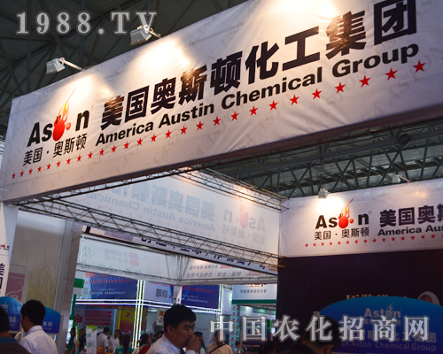     �����W˹�D��2015�����r(n��ng)�Y��(hu��)չ�F(xi��n)����