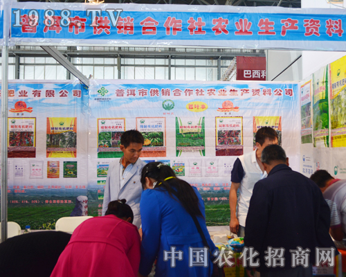 �ն��й��N�����煢Ҋ(ji��n)2015�����r(n��ng)�Y��(hu��)