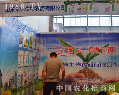     �|��������2015�������r(n��ng)�Y�����ܵ���ҵ�ٝ�p