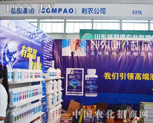     ��������2015�����r(n��ng)�Y���ו����I�L�}