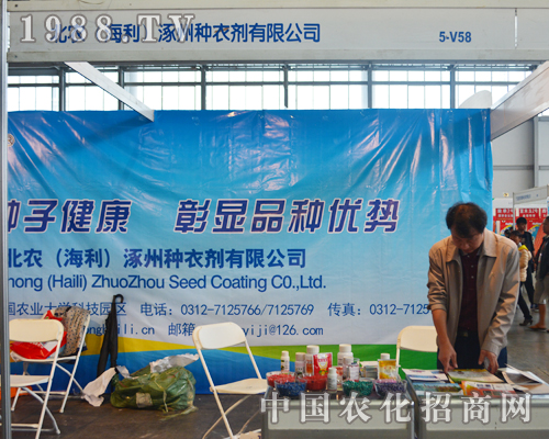     ���ݷN����2015�����r(n��ng)�Y��(hu��)���@��(y��u)��(sh��)