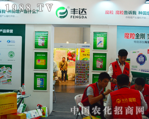     �S�_ħ����2015�����r(n��ng)�Y����һչ�L(f��ng)��