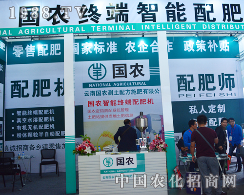     ���r(n��ng)��2015�����r(n��ng)�Y���ו����F(xi��n)ͻ��