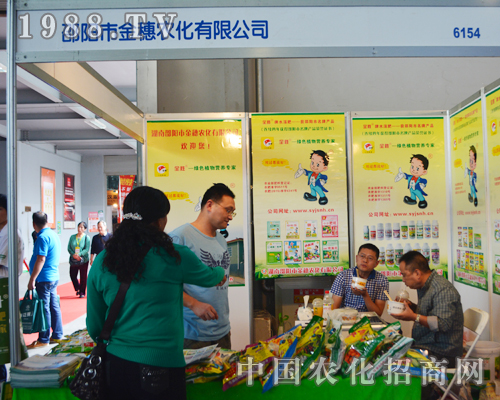     2015�����r(n��ng)�Y���Ͻ����r(n��ng)���c������(chu��ng)�ѿ�