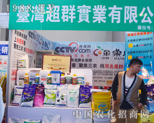     ��Ⱥ���I(y��)��2015�����r(n��ng)�Y�����\�����͑�