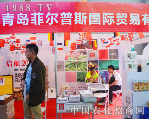     �Ơ���˹��2015�����r(n��ng)�Y���[��(hu��)�����ɹ�